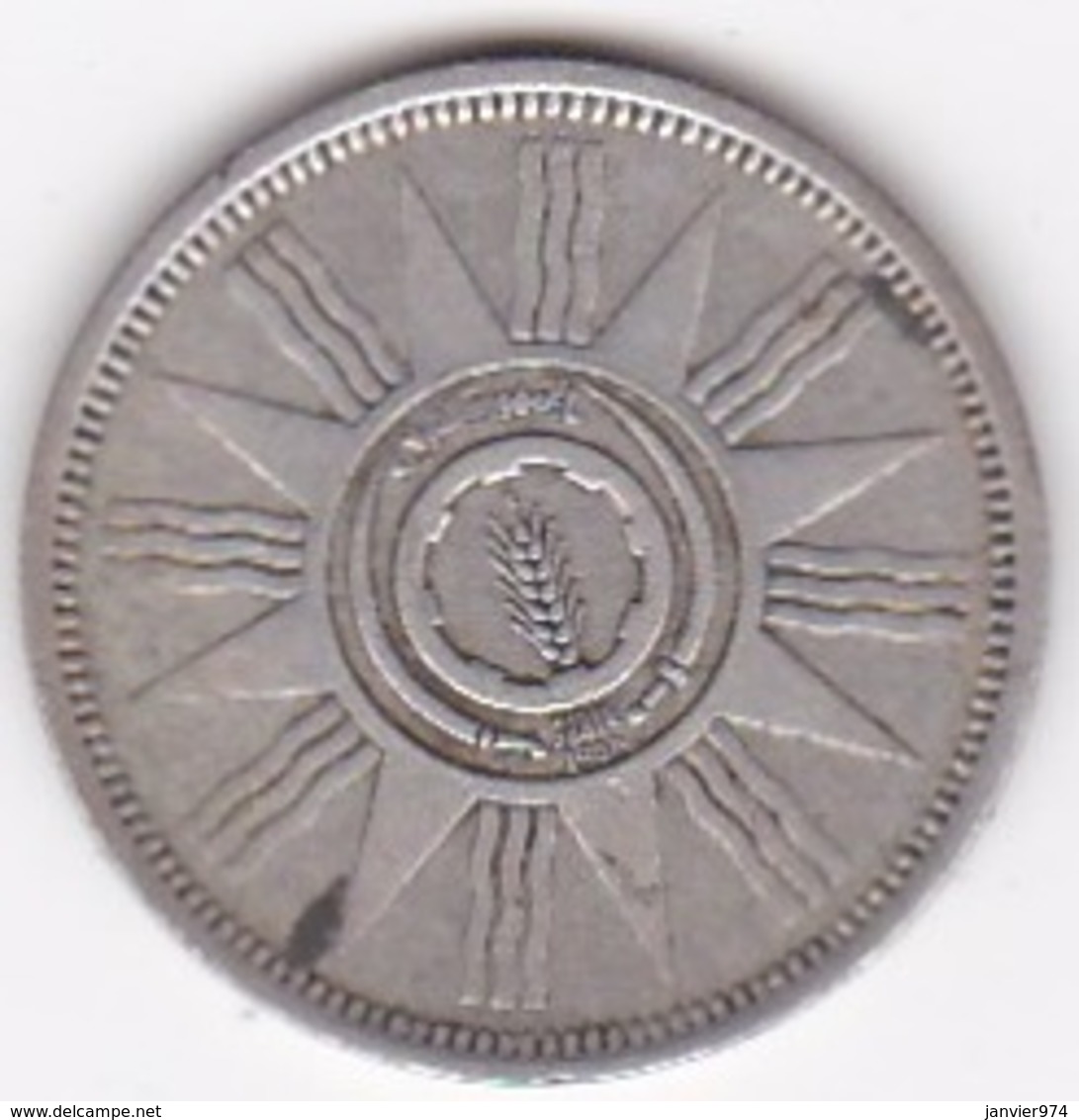 Iraq. 25 Fils AH 1379 / 1959, En Argent. KM# 122 - Iraq