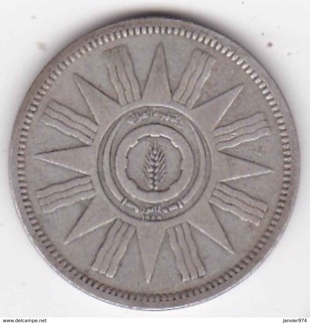 Iraq. 50 Fils AH 1378 / 1959, En Argent. KM# 123 - Irak