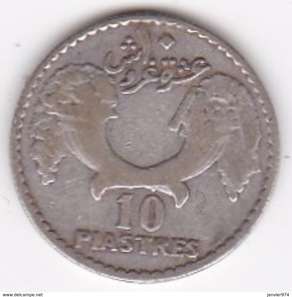 Liban - Protectorat Française 10 Piastres 1929 En Argent Lecompte : 33 - Lebanon