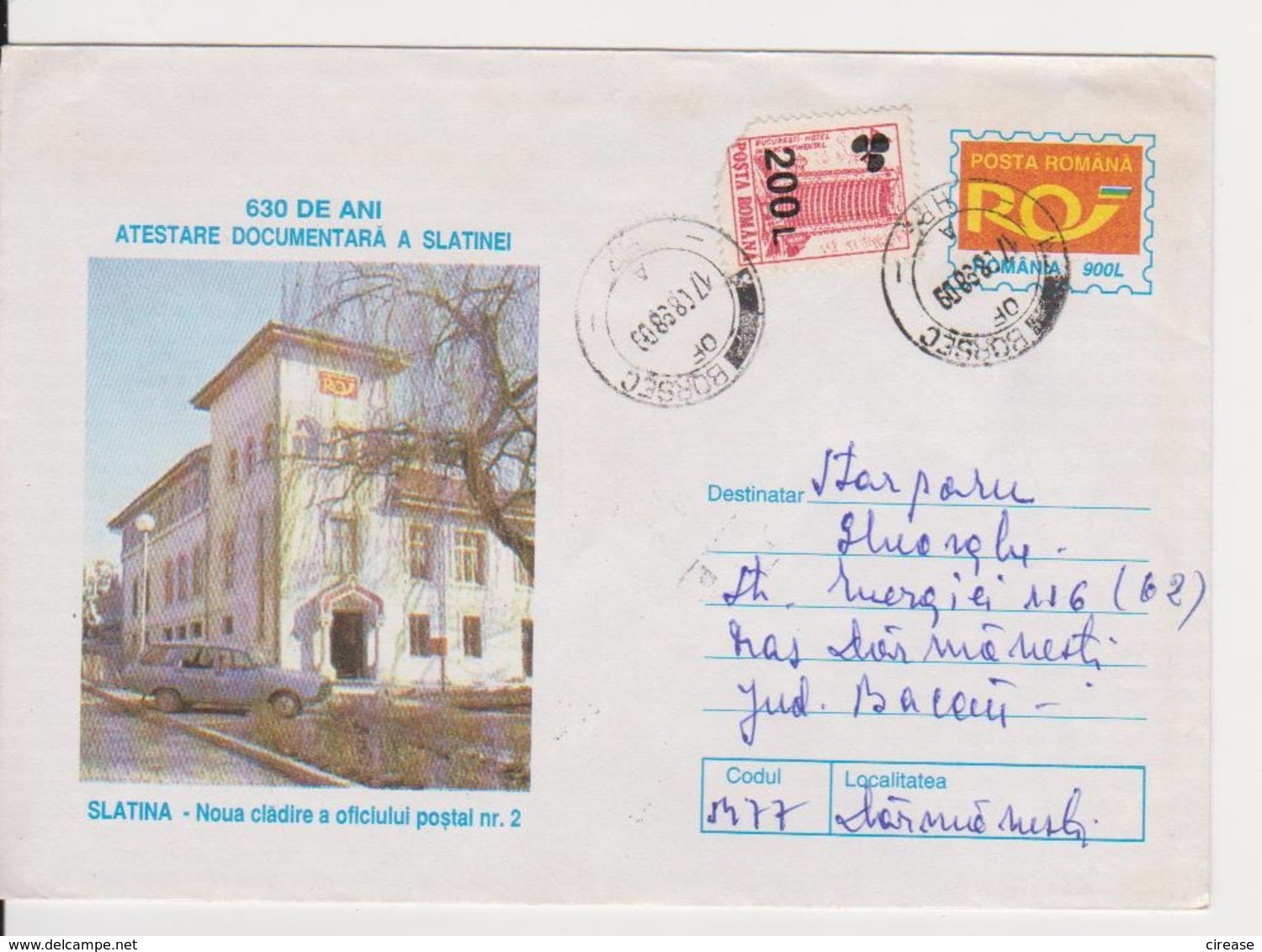 SLATINA POSTAL OFFICE, ROMANIA STATIONERY - Post