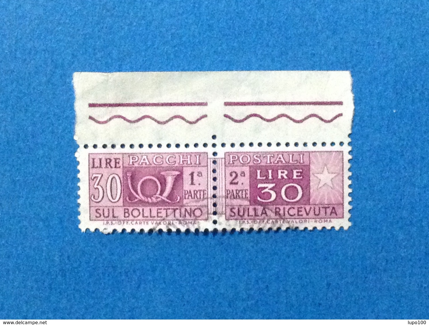 1973 ITALIA FRANCOBOLLO USATO STAMP USED SERVIZI PACCHI POSTALI 30 LIRE FILIGRANA STELLE IPS OFF CARTE VALORI - Pacchi Postali