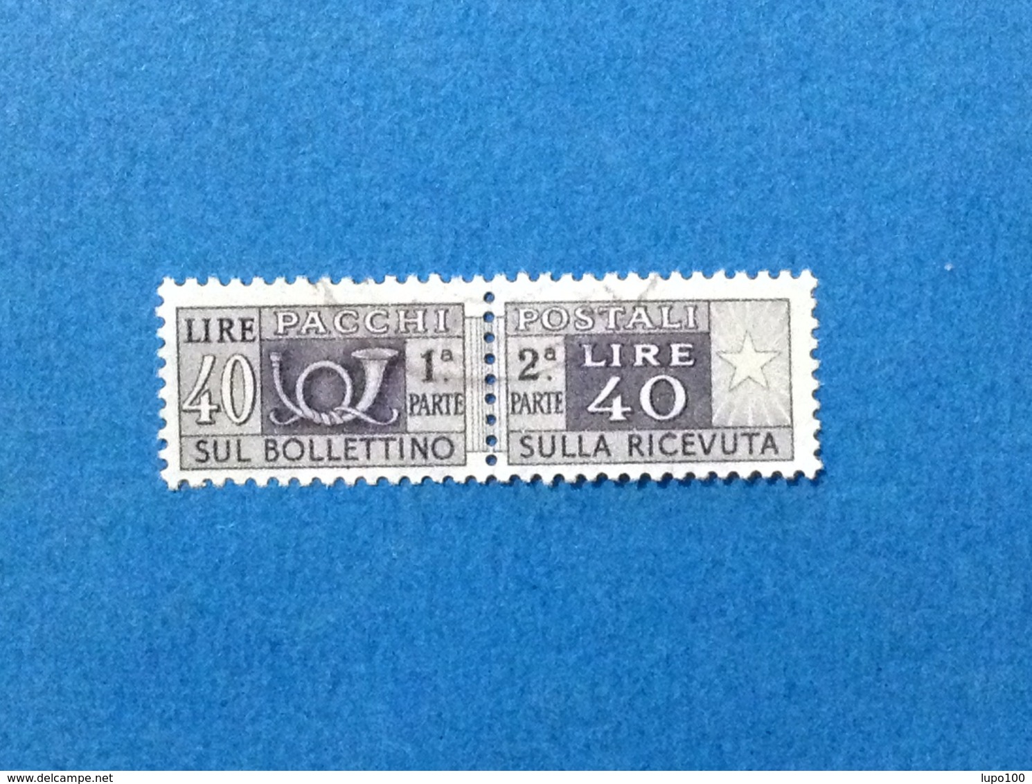 1957 ITALIA FRANCOBOLLO USATO STAMP USED SERVIZI PACCHI POSTALI 40 LIRE FILIGRANA STELLE - Colis-postaux