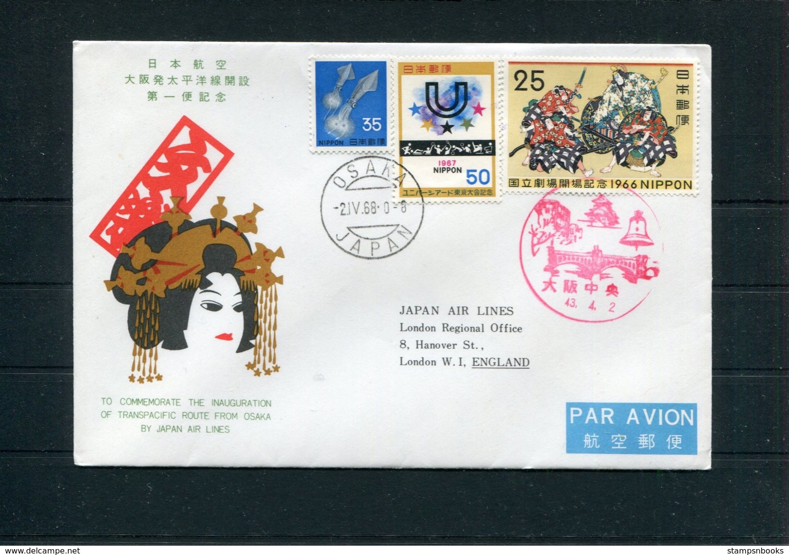 1968 Japan Air Lines JAL First Flight Cover Osaka - London England - Luchtpost