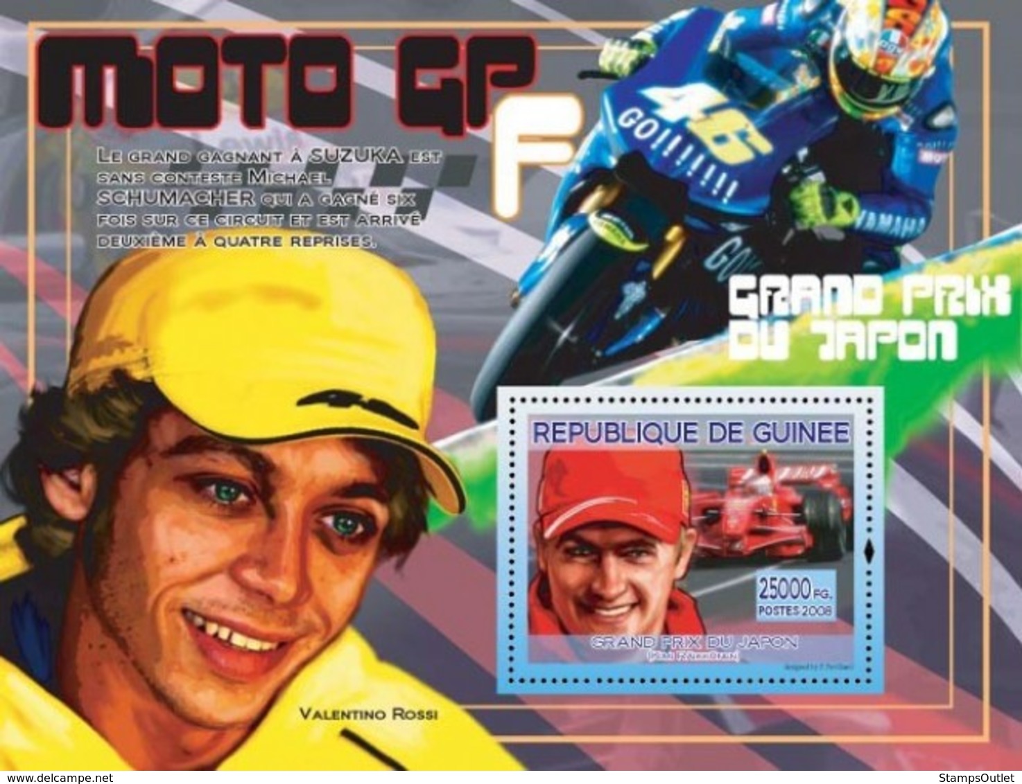 Guinea 2008 MNH - Formula I- Grand Prix Du Japon: Kimi Raikonen. YT 821, Mi 5443/BL1494 - Guinea (1958-...)