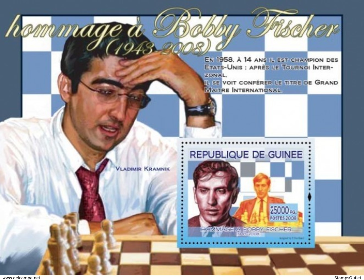 Guinea 2008 MNH - Hommage A Bobby Fischer: & Vladimir Kramnik. YT 825, Mi 5448/BL1495 - Guinea (1958-...)