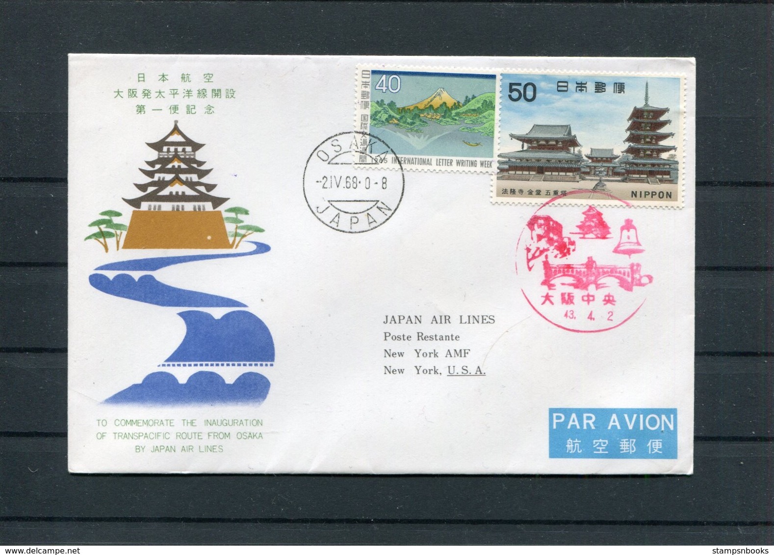 1968 Japan Air Lines JAL First Flight Cover Osaka - New York, USA - Posta Aerea