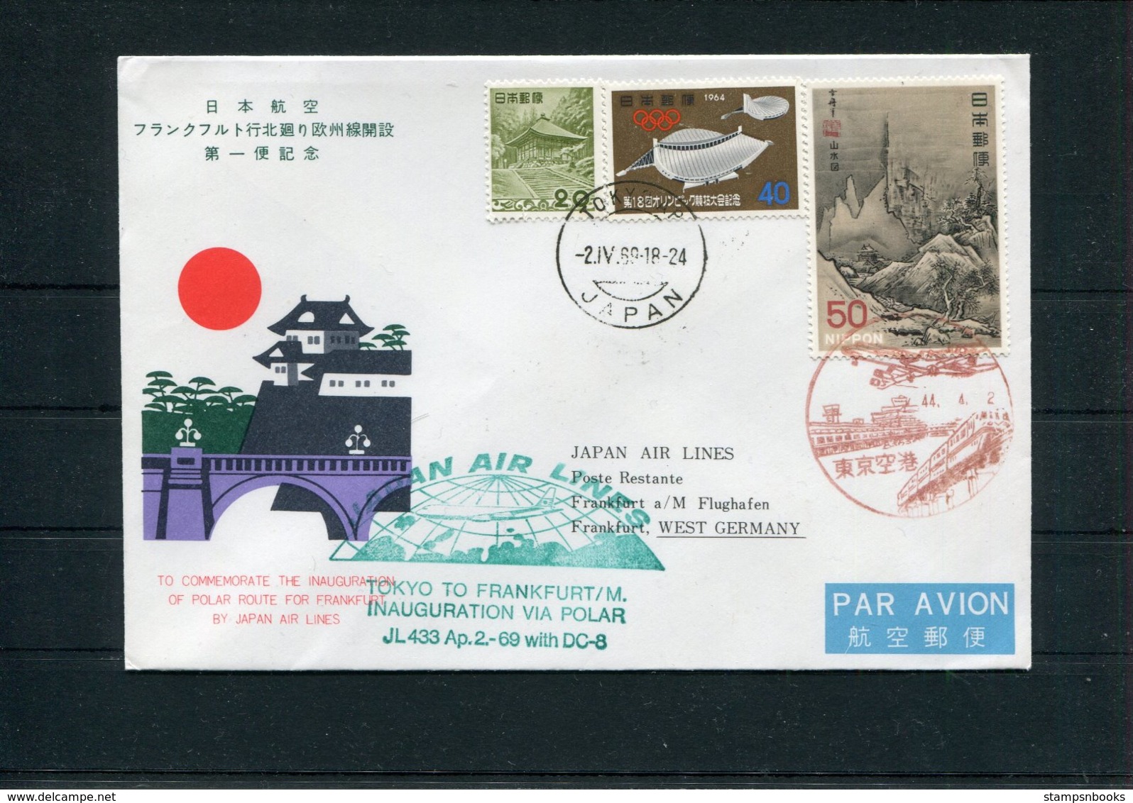 1969 Japan Air Lines JAL First Flight Cover Tokyo - Frankfurt Germany Polar - Airmail