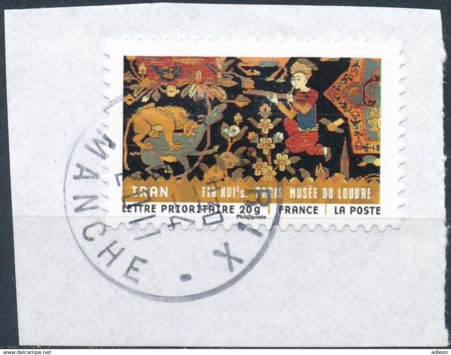 France - Tissus Du Monde - Iran YT A516 Obl. Cachet Rond  Manuel Sur Fragment - Oblitérés