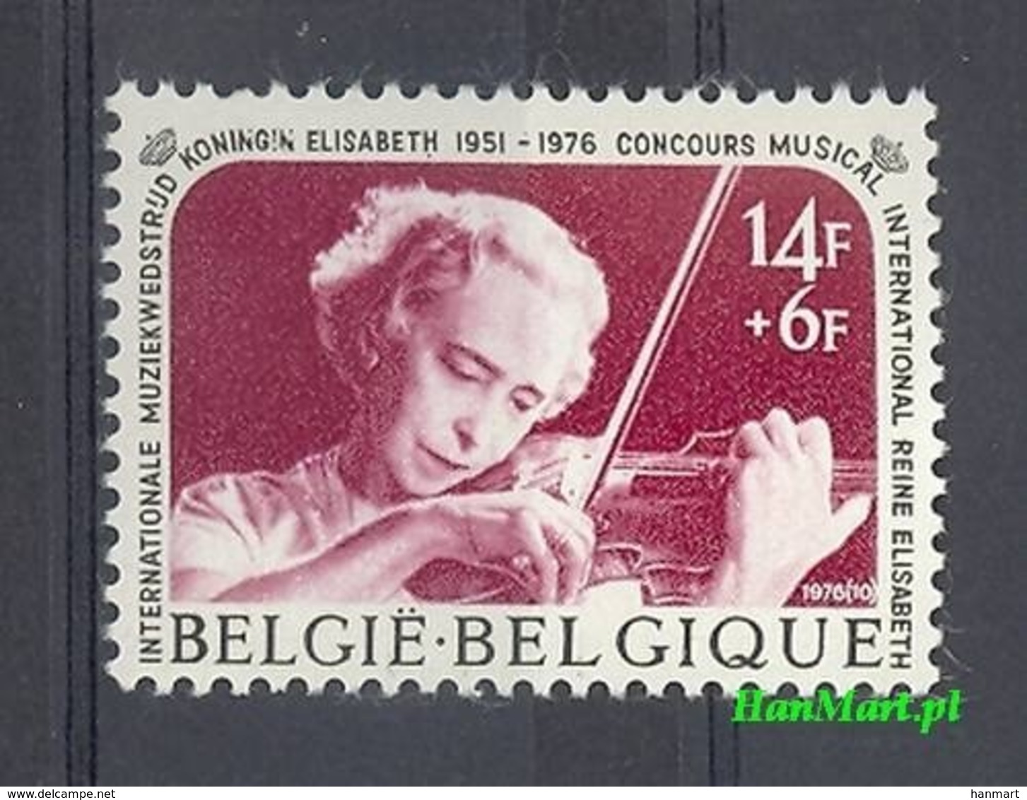 Belgium 1976 Mi 1856 MNH ( ZE3 BLG1856 ) - Music