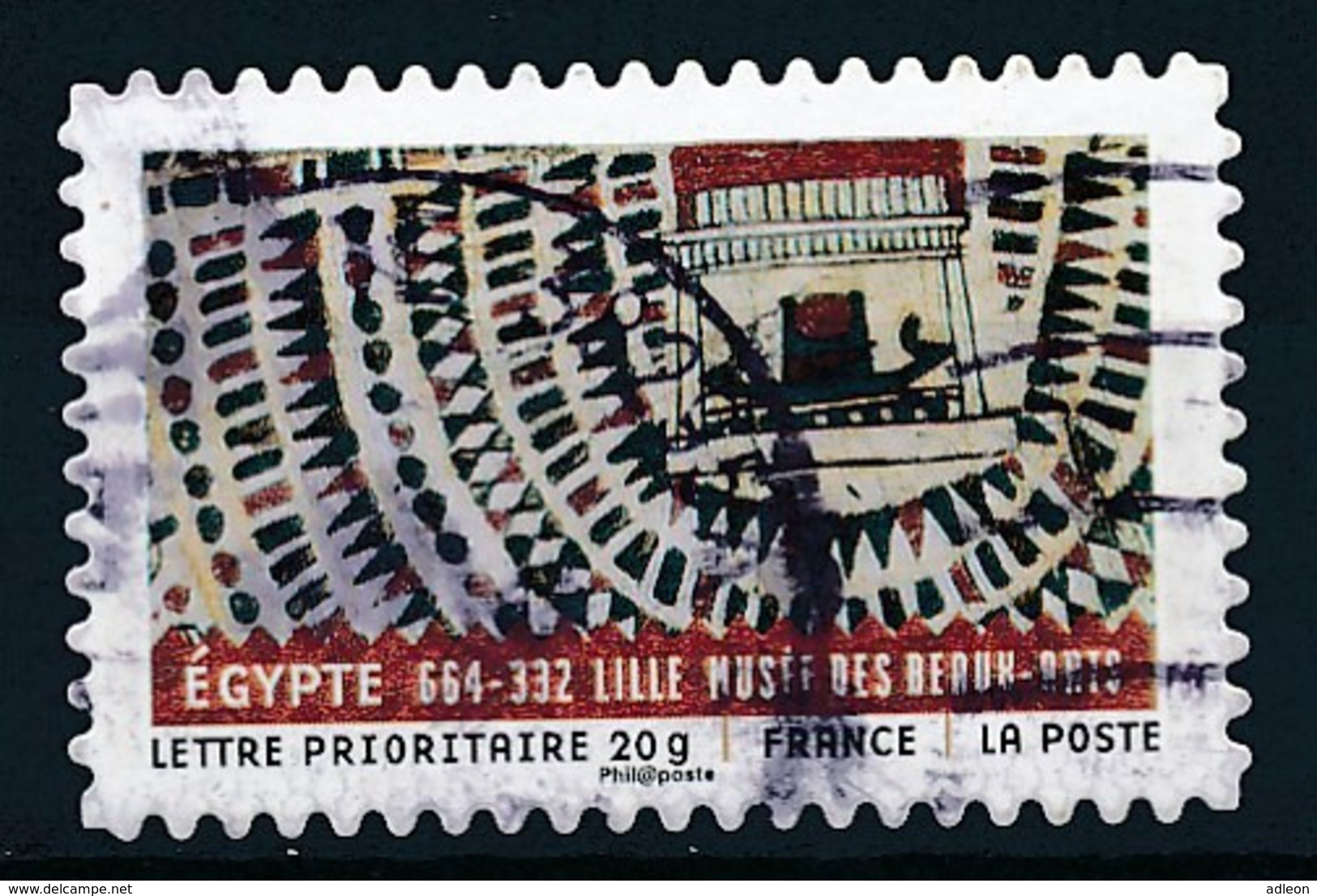 France - Tissus Du Monde - Egypte YT A517 Obl. Ondulations Et Dateur Rond - Used Stamps
