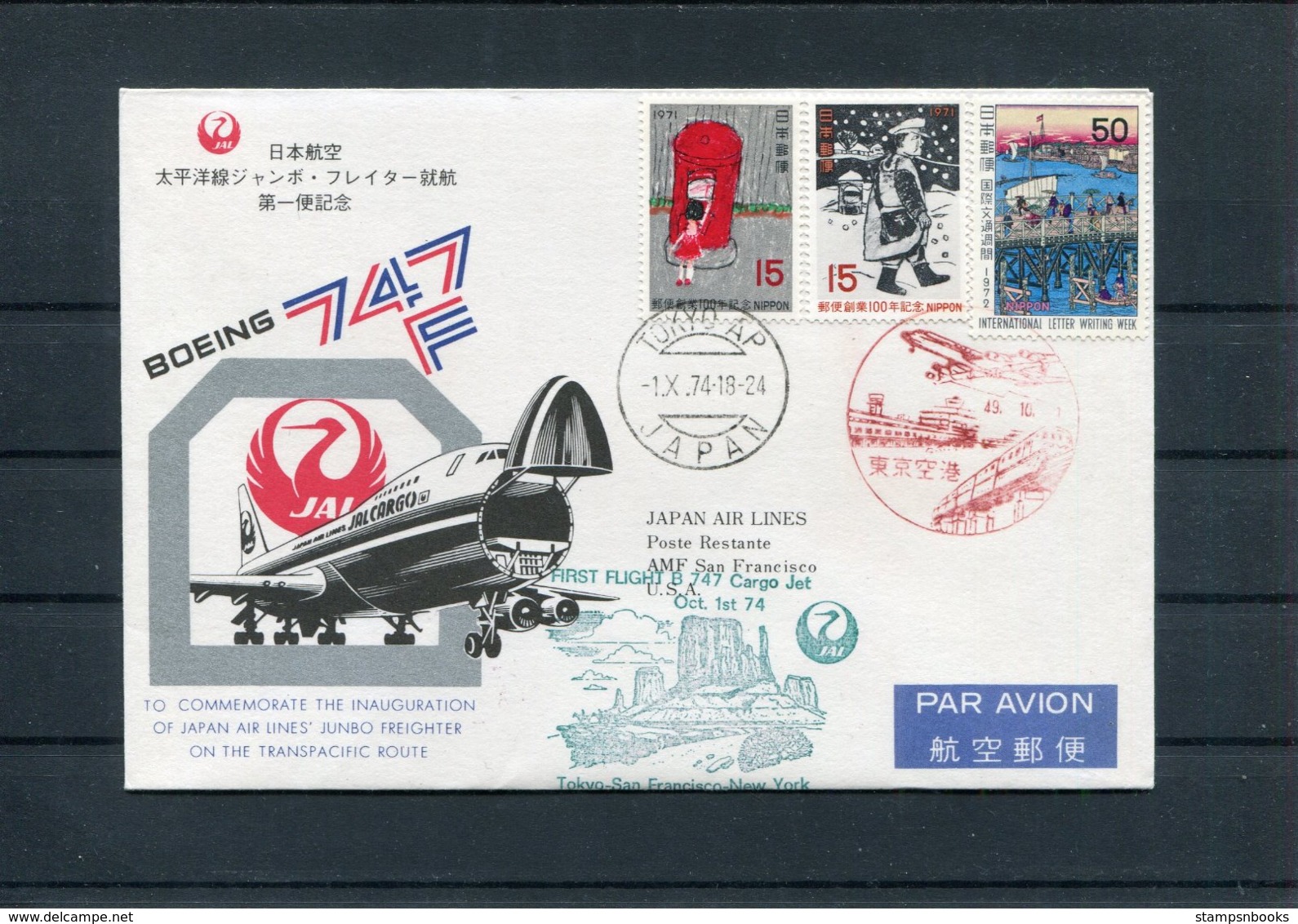 1974 Japan Air Lines JAL First Flight Cover Tokyo - San Francisco USA - Airmail