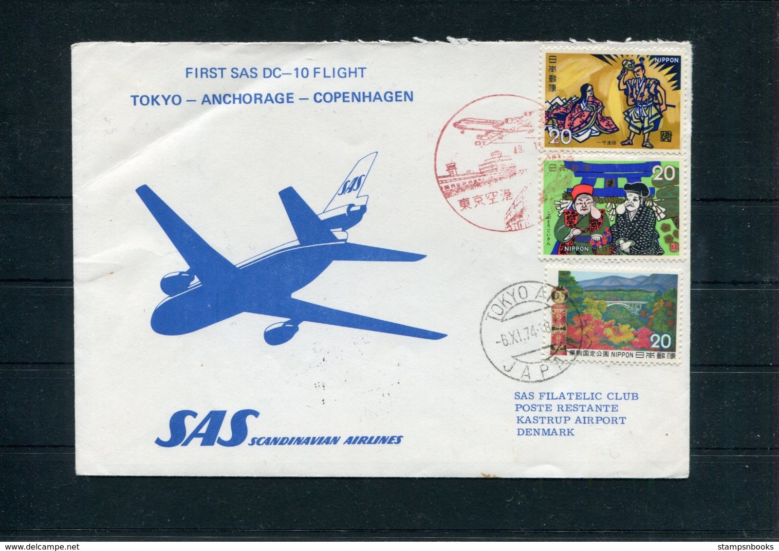 1974 Japan SAS First Flight Cover Tokyo - Copenhagen Denmark - Airmail