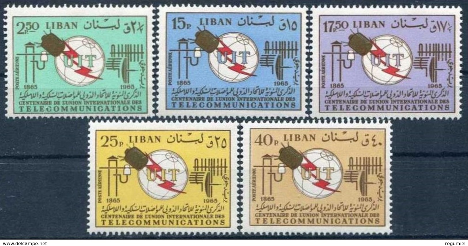 Libano Aereo 363/367 ** MNH. 1966 - Libanon