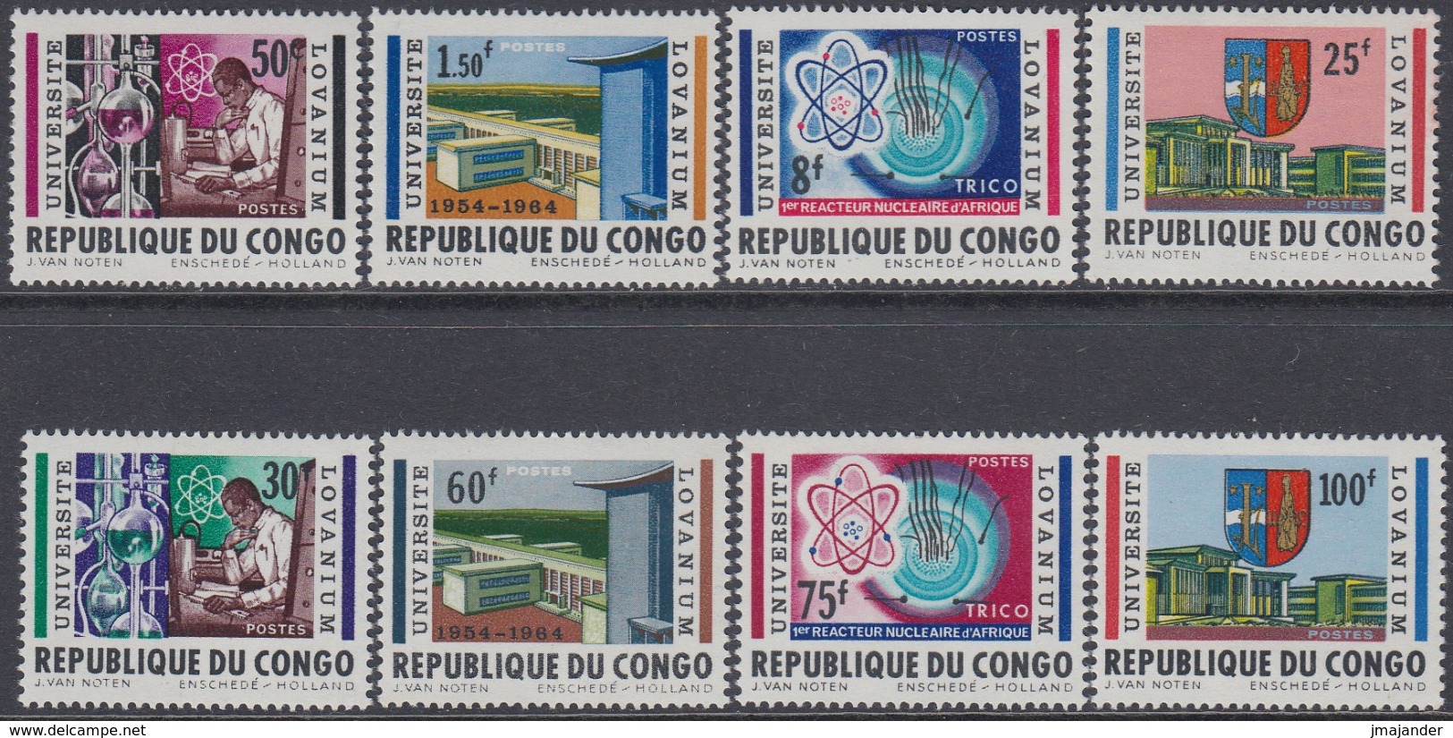 Republic Of Congo 1964 - The 10th Anniversary Of Lovanium University - Mi 155-162 ** MNH - Other & Unclassified