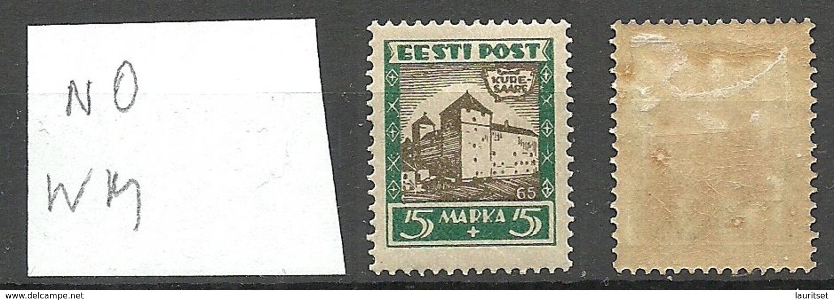 Estland Estonia 1927 Michel 63 Ungestreiftes Papier Without WM * - Estland