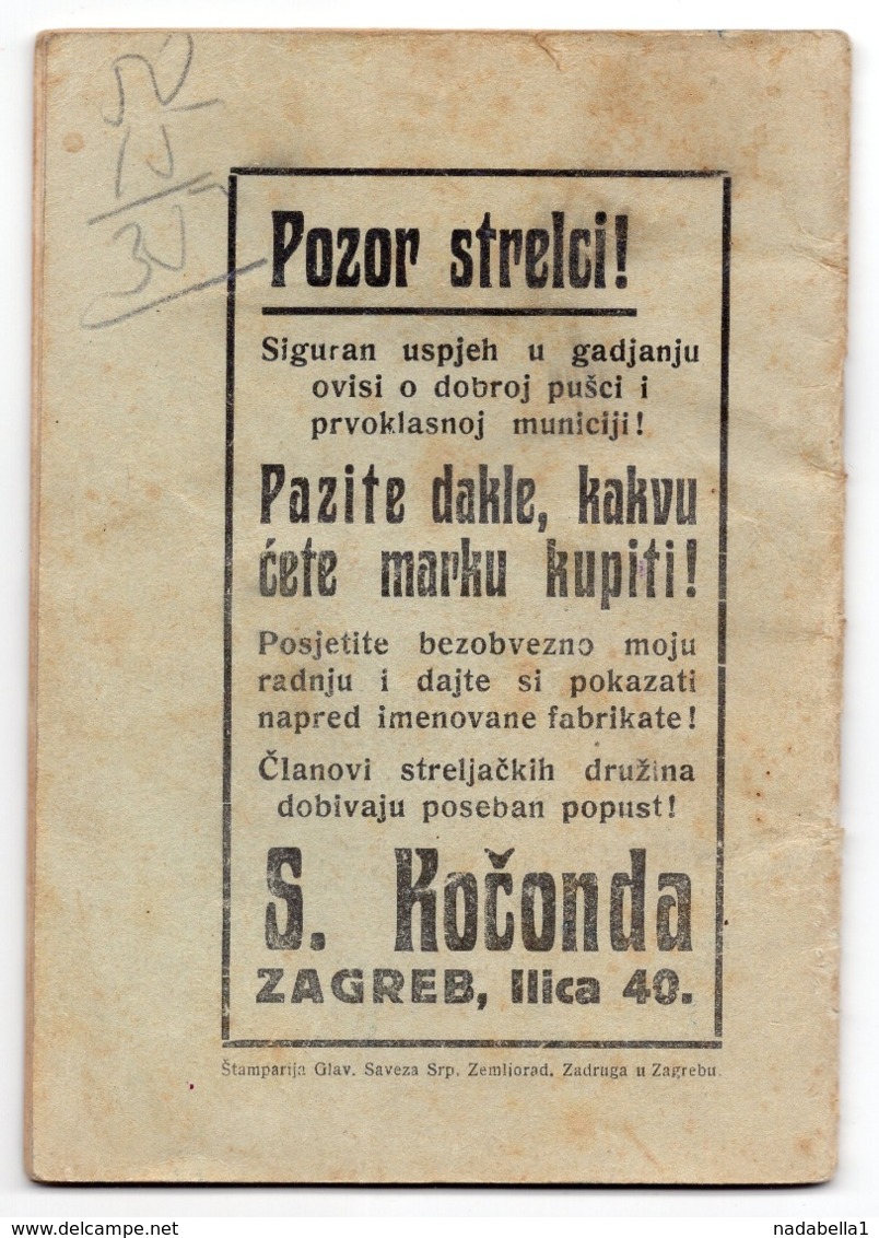 1927 YUGOSLAVIA, CROATIA, ZAGREB, TARGET SHOOTING, OUR NATIONAL SPORT, SHOOTING RANGE RULES - Other & Unclassified