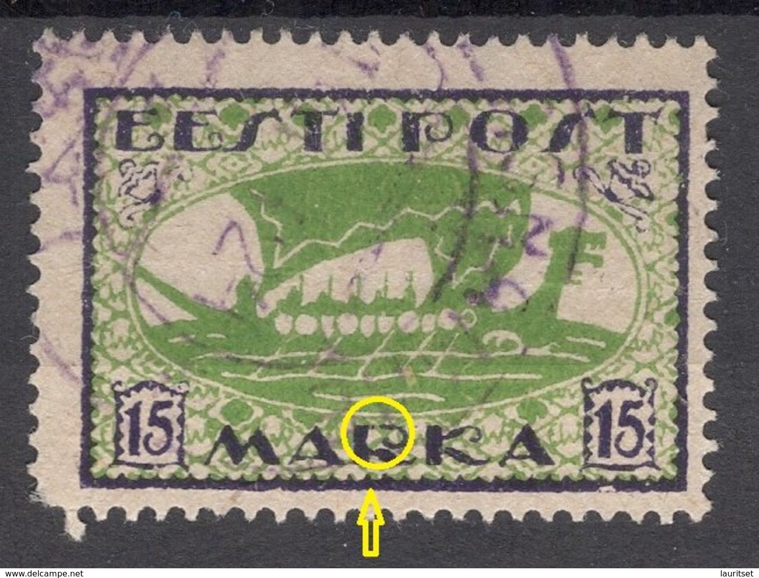 ESTLAND Estonia 1922 Michel 23 A ERROR Abart Variety Damaged "R" In Marka O Violet Cancel - Estland