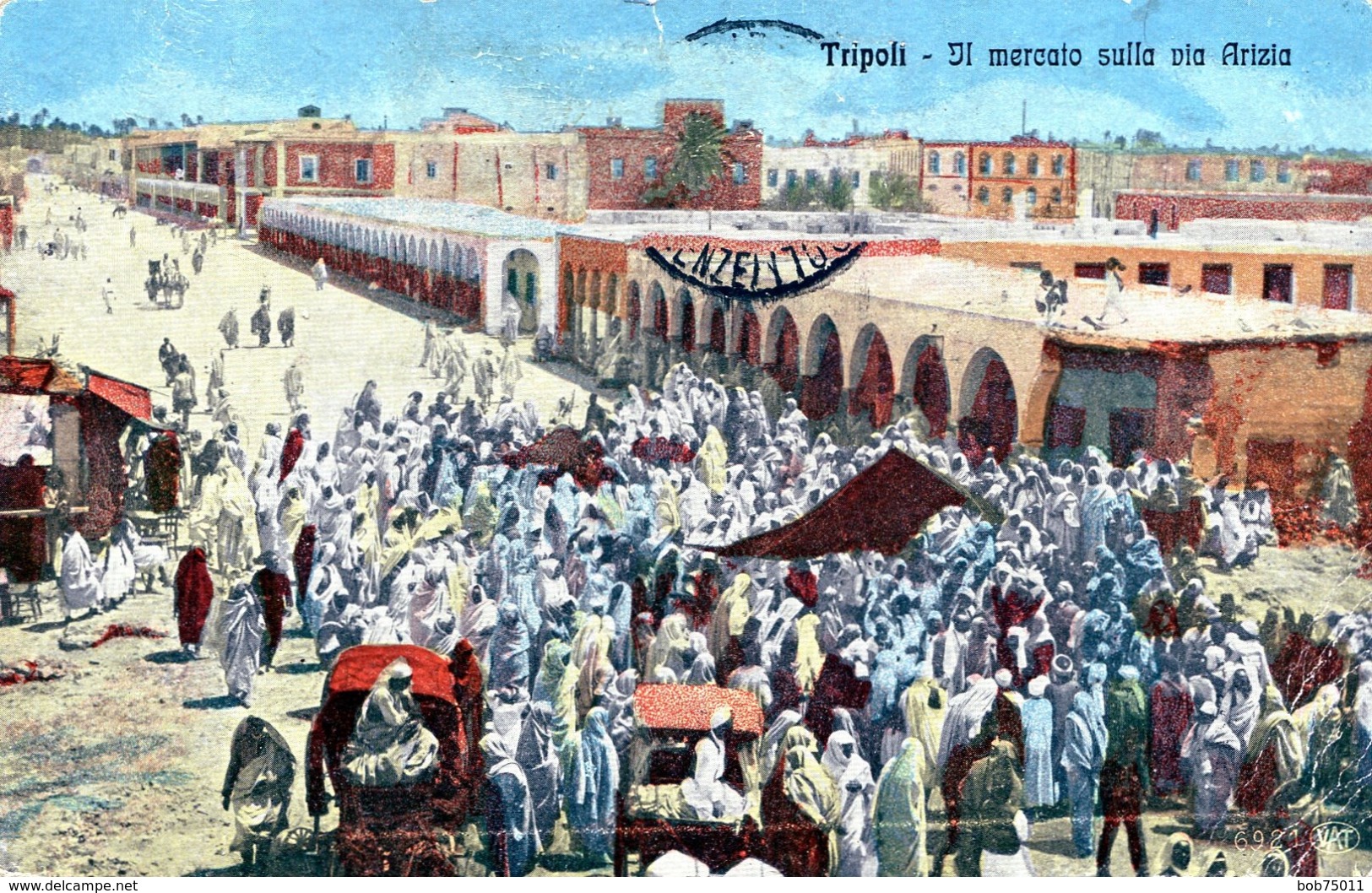 TRIPOLI , Il Mercato Sulla Via Arizia - Libano