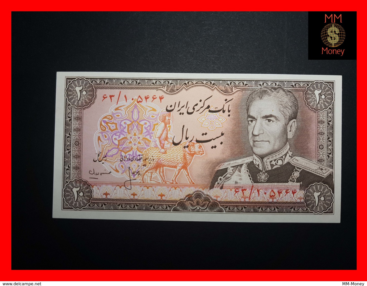 IRAN 20 Rials  1974  P. 100   UNC - Iran