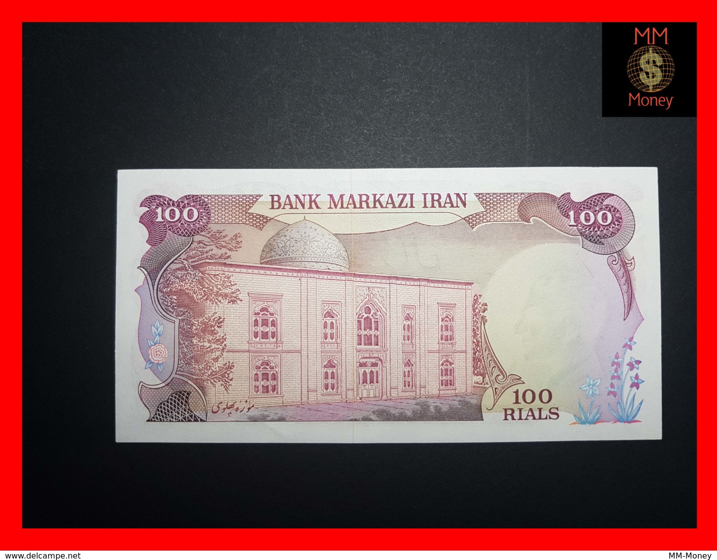 IRAN 100 Rials  1974  P. 102   UNC - - Iran