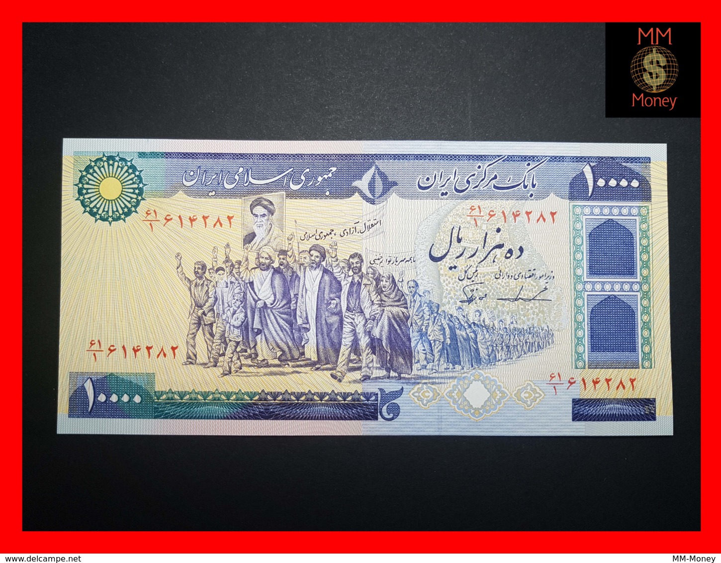 IRAN 10.000 10000 Rials  1981  P. 134 C  UNC - Iran