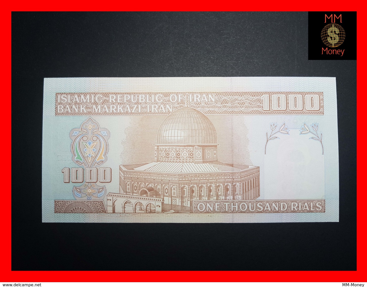 IRAN 1.000 1000 Rials  2005  "sig. Sheibani - Hosseini"   P. 143   UNC - Iran