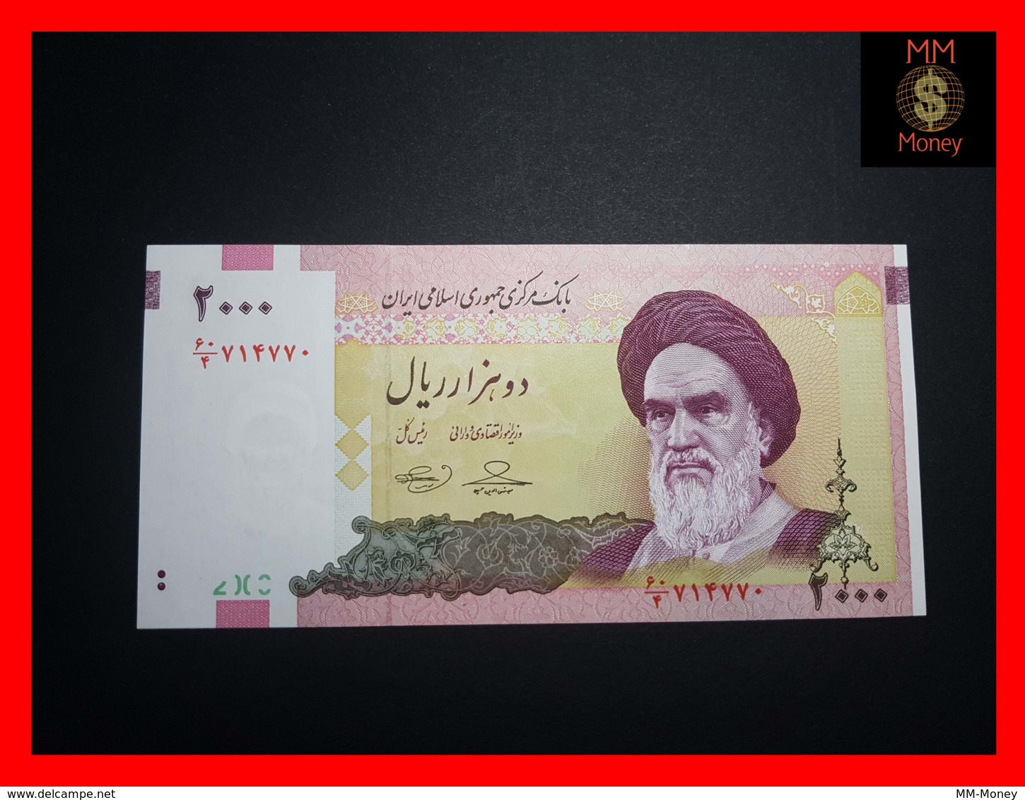 IRAN 2.000 2000 Rials  2008  P. 144   "sig. Bahmani - Hosseini"    UNC - Iran