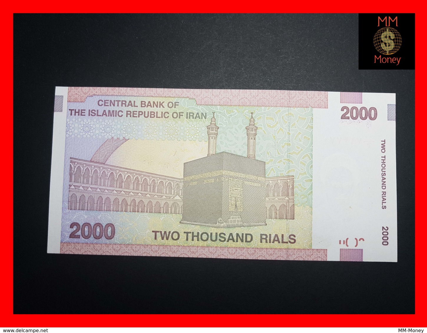 IRAN 2.000 2000 Rials  2008  P. 144   "sig. Bahmani - Hosseini"    UNC - Iran