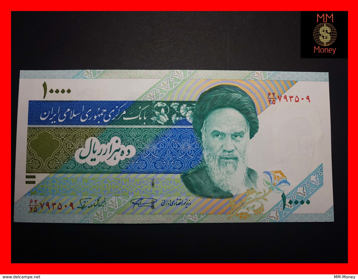 IRAN 10.000 10000 Rials  1992  P. 146 C   *sig. M. Noorbakhsh - M. Khan*    UNC - Iran