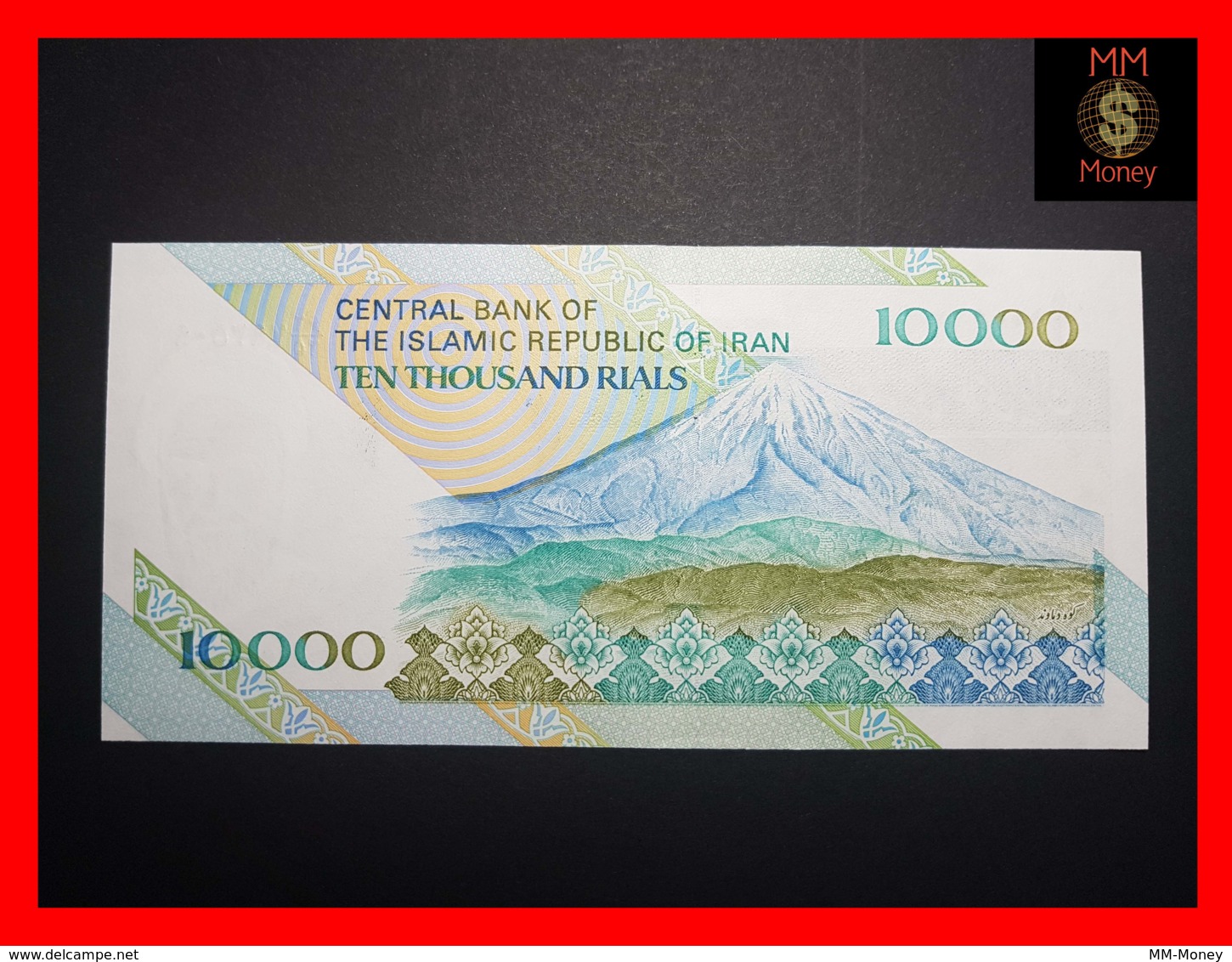 IRAN 10.000 10000 Rials  1992  P. 146 C   *sig. M. Noorbakhsh - M. Khan*    UNC - Iran