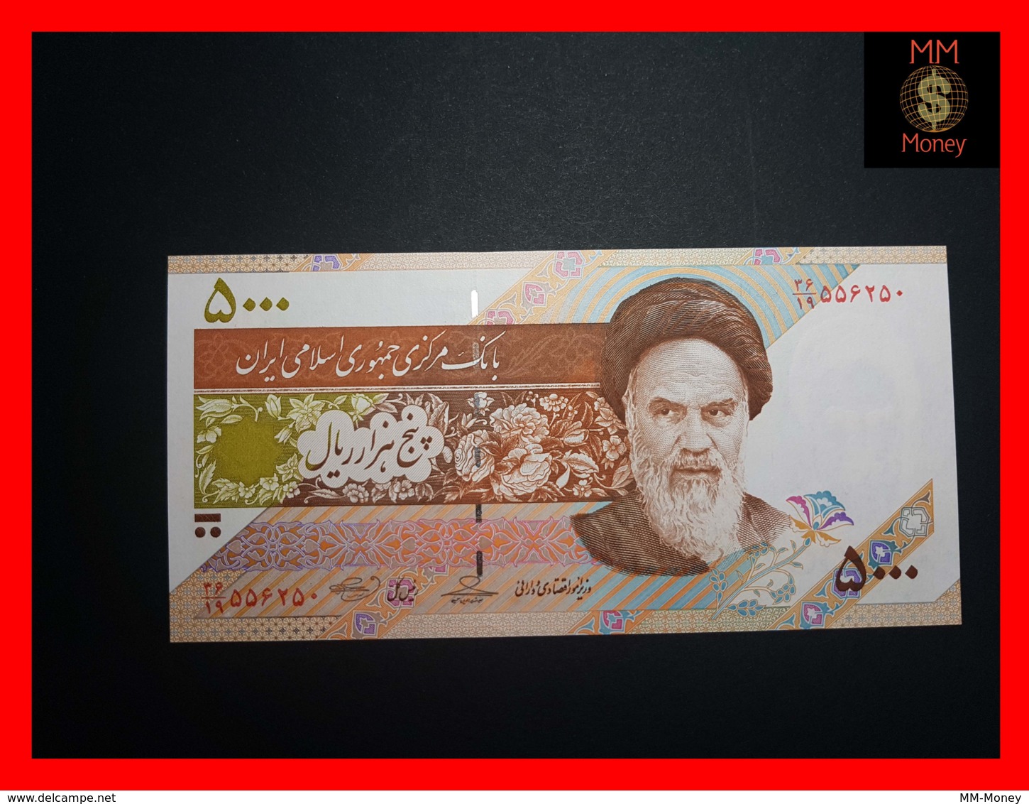 IRAN 5.000 5000 Rials  2009  P. 150  UNC - Iran