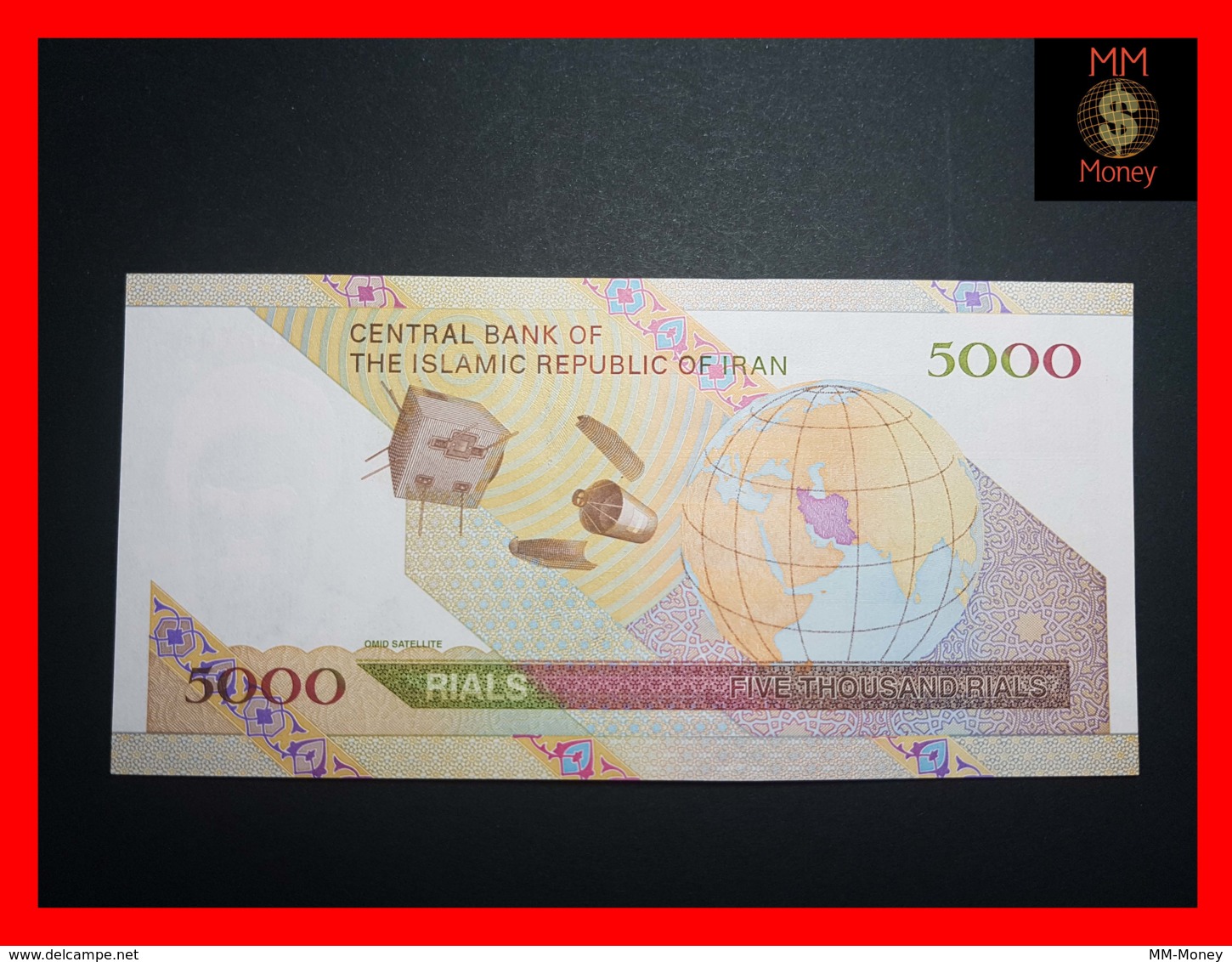 IRAN 5.000 5000 Rials  2009  P. 150  UNC - Iran