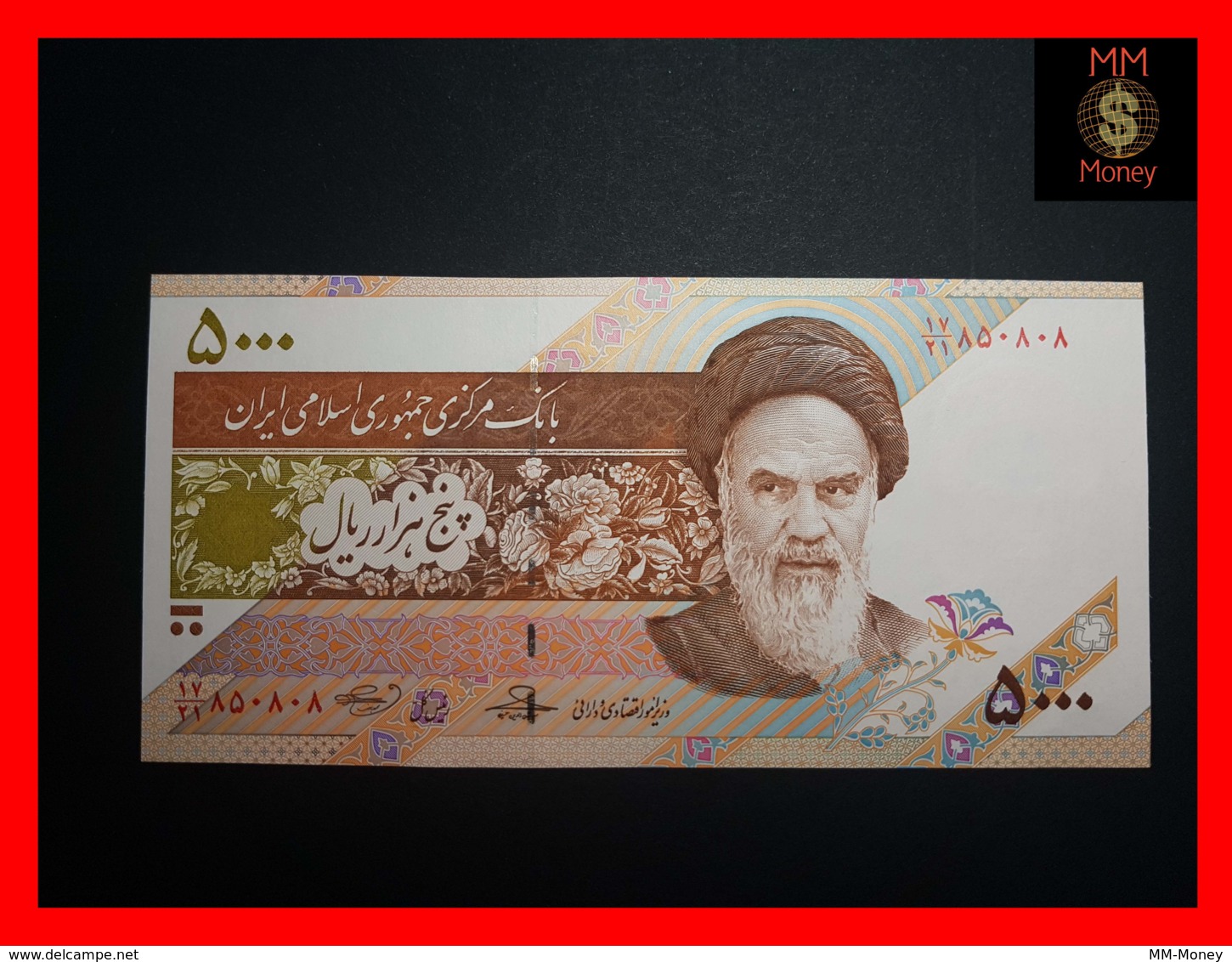 IRAN 5.000 5000 Rials  2013  P. 152  UNC - Iran