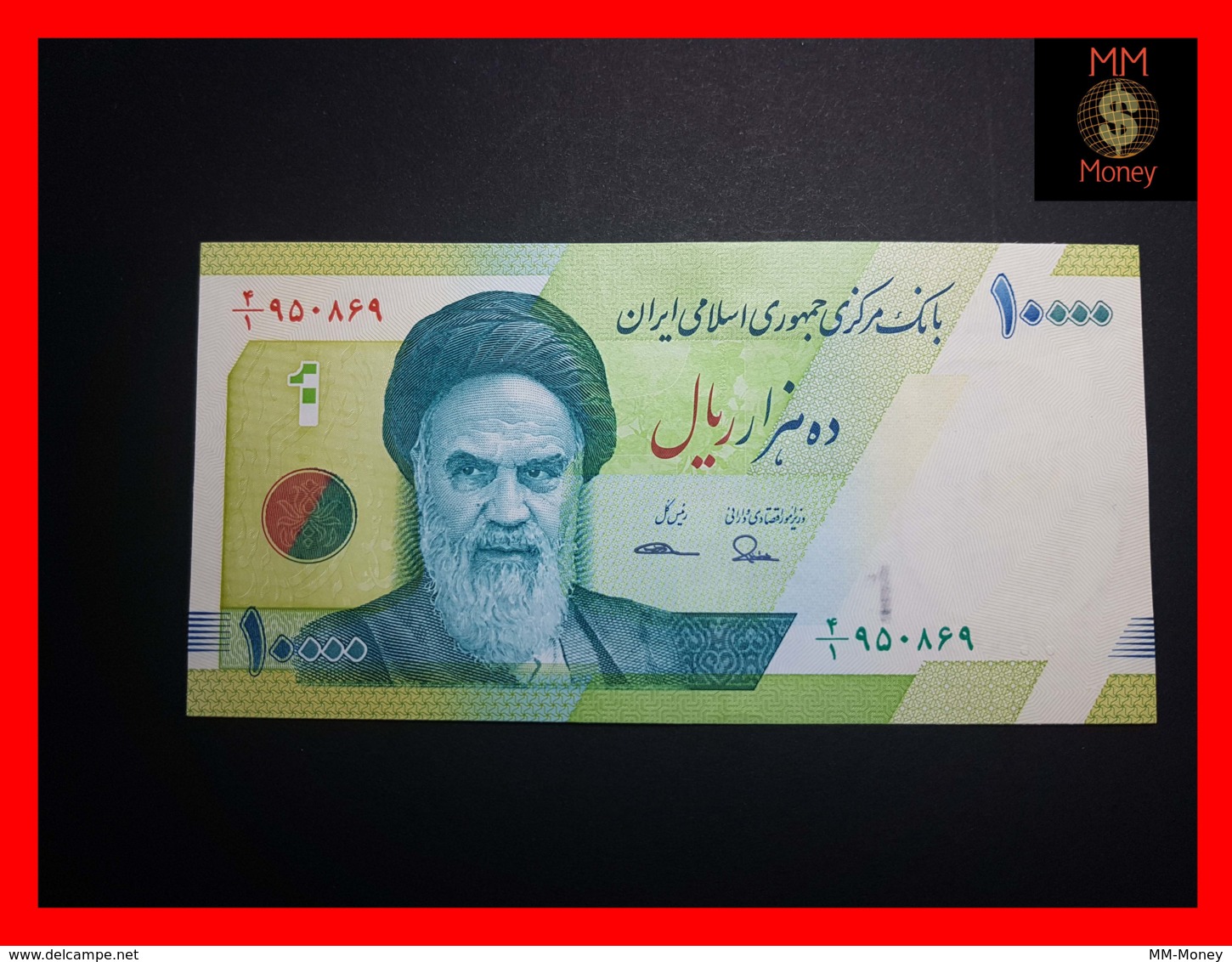 IRAN 10.000 10000 Rials  2017  P. 159 A  UNC - Iran