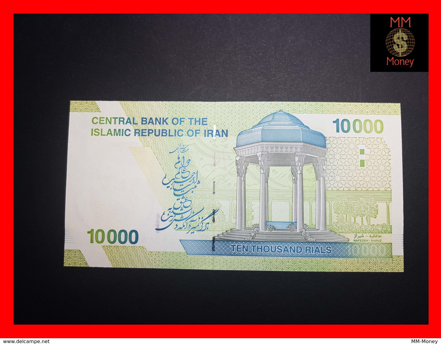 IRAN 10.000 10000 Rials  2017  P. 159 A  UNC - Iran