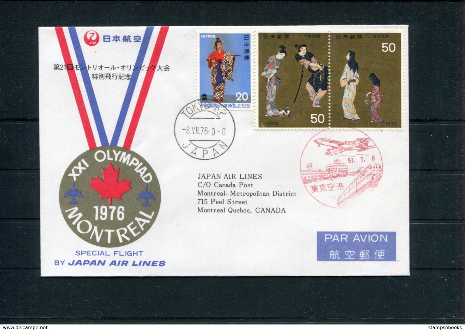 1976 Japan Air Lines JAL First Flight Cover. Tokyo - Montreal Olympics - Airmail