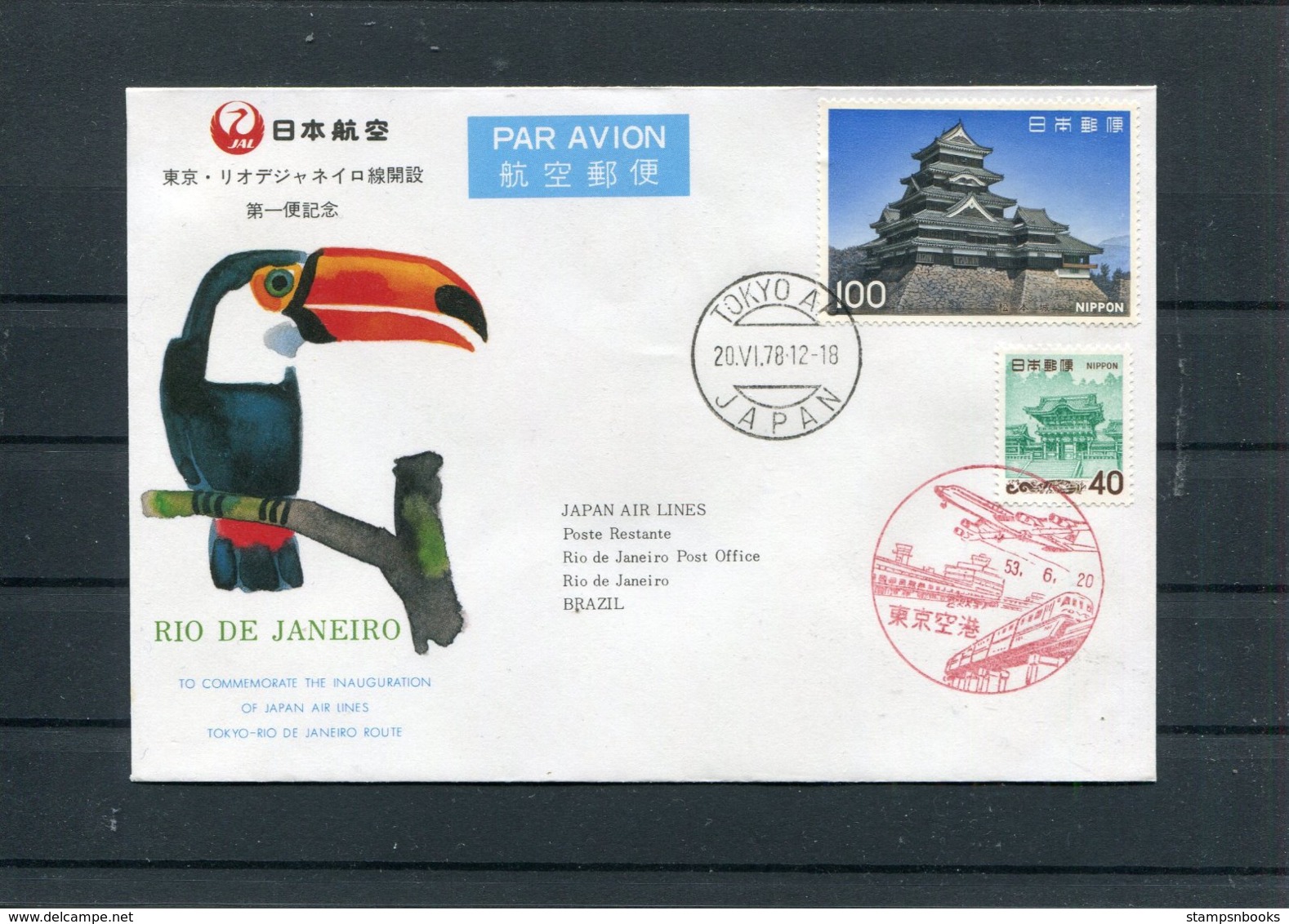 1978 Japan Air Lines JAL First Flight Cover. Tokyo - Rio De Janeiro, Brazil. Tucan - Airmail