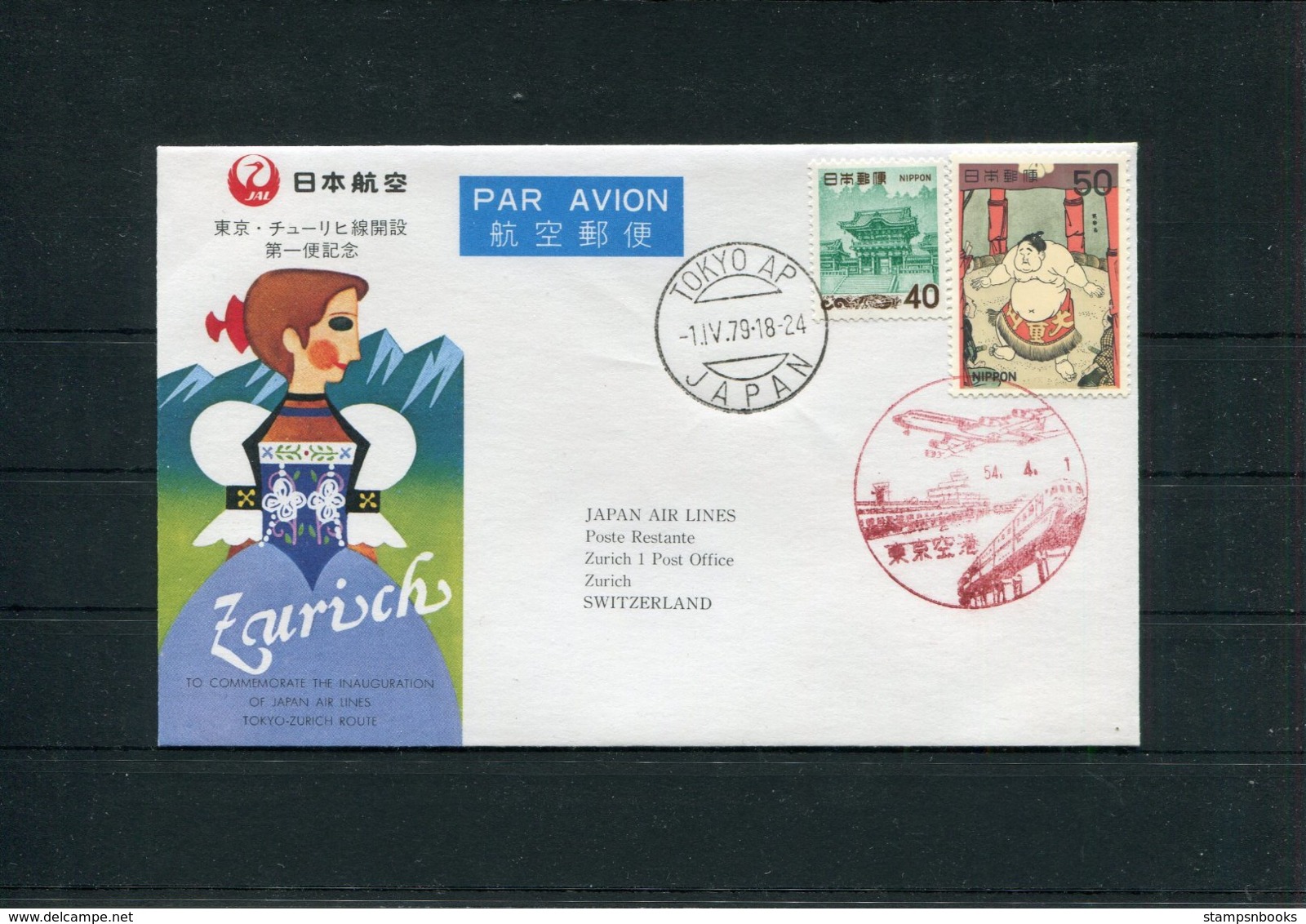 1979 Japan Air Lines JAL First Flight Cover. Tokyo - Zurich Switzerland Sumo - Posta Aerea