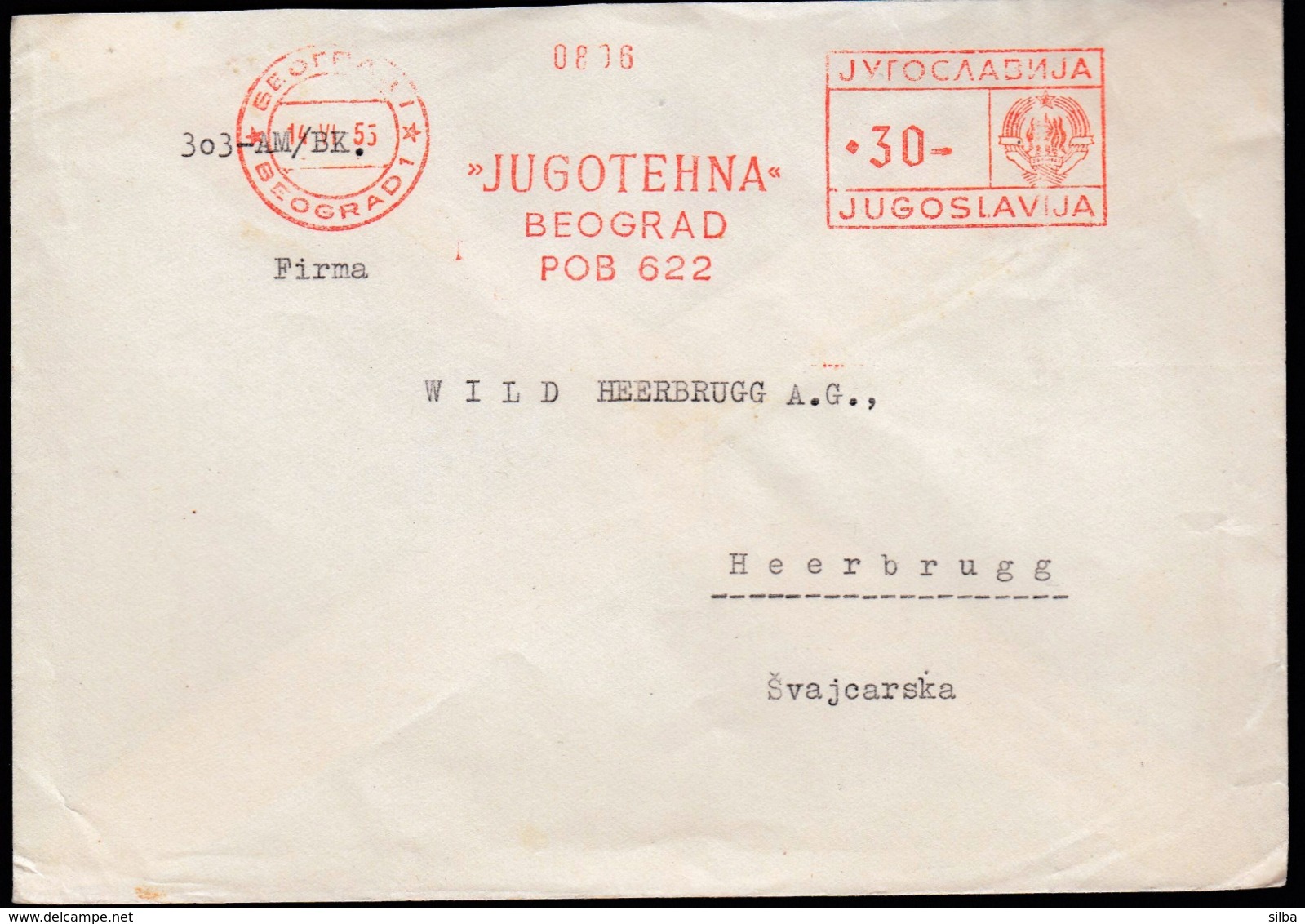 Yugoslavia Serbia Belgrade 1955 / JUGOTEHNA Beograd / Machine Stamp, Flamme, Slogan - Lettres & Documents