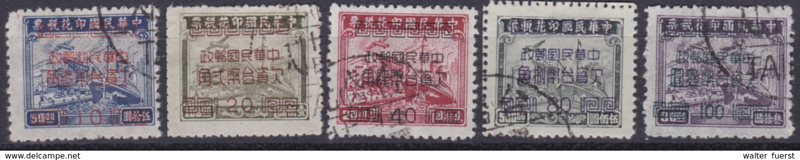 Taiwan-Rep. China 1953, PORTO, Serie Used, Very Fine - Segnatasse