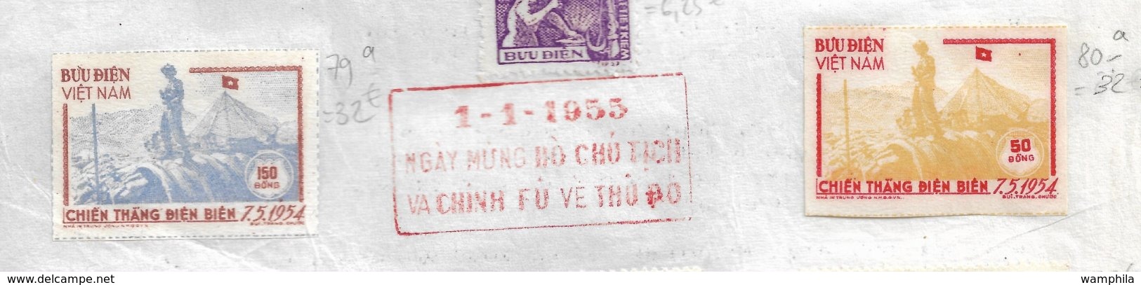 Viet-nam du nord des valeurs de la serie Ho chi minh surchargées (voir scann) et divers. Cote +240€