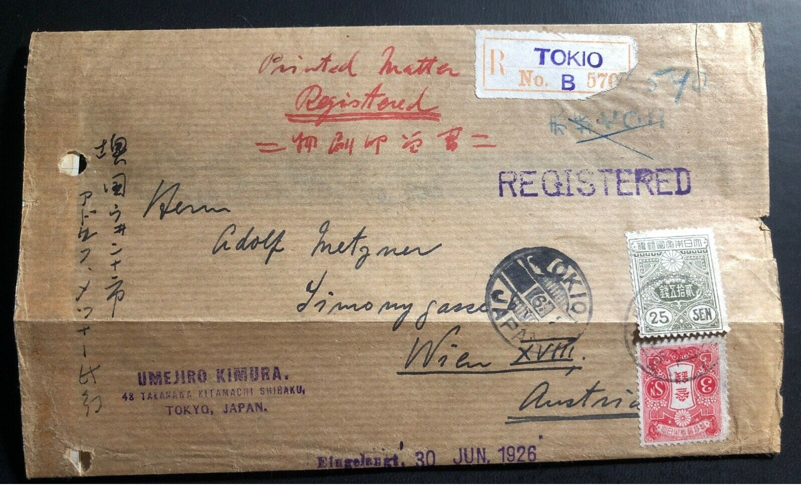 1926 Tokio Japan Wrapper Registered Cover To Vienna Austria - Altri & Non Classificati