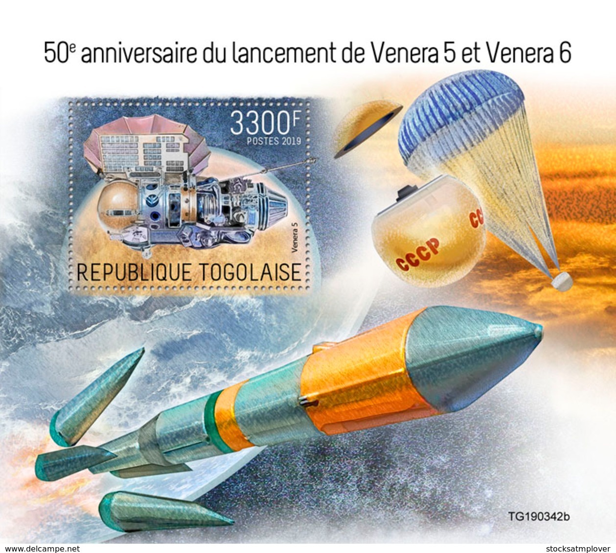 Togo 2019  Launch Of Venera 5 And Venera 6 ,space  S201909 - Togo (1960-...)