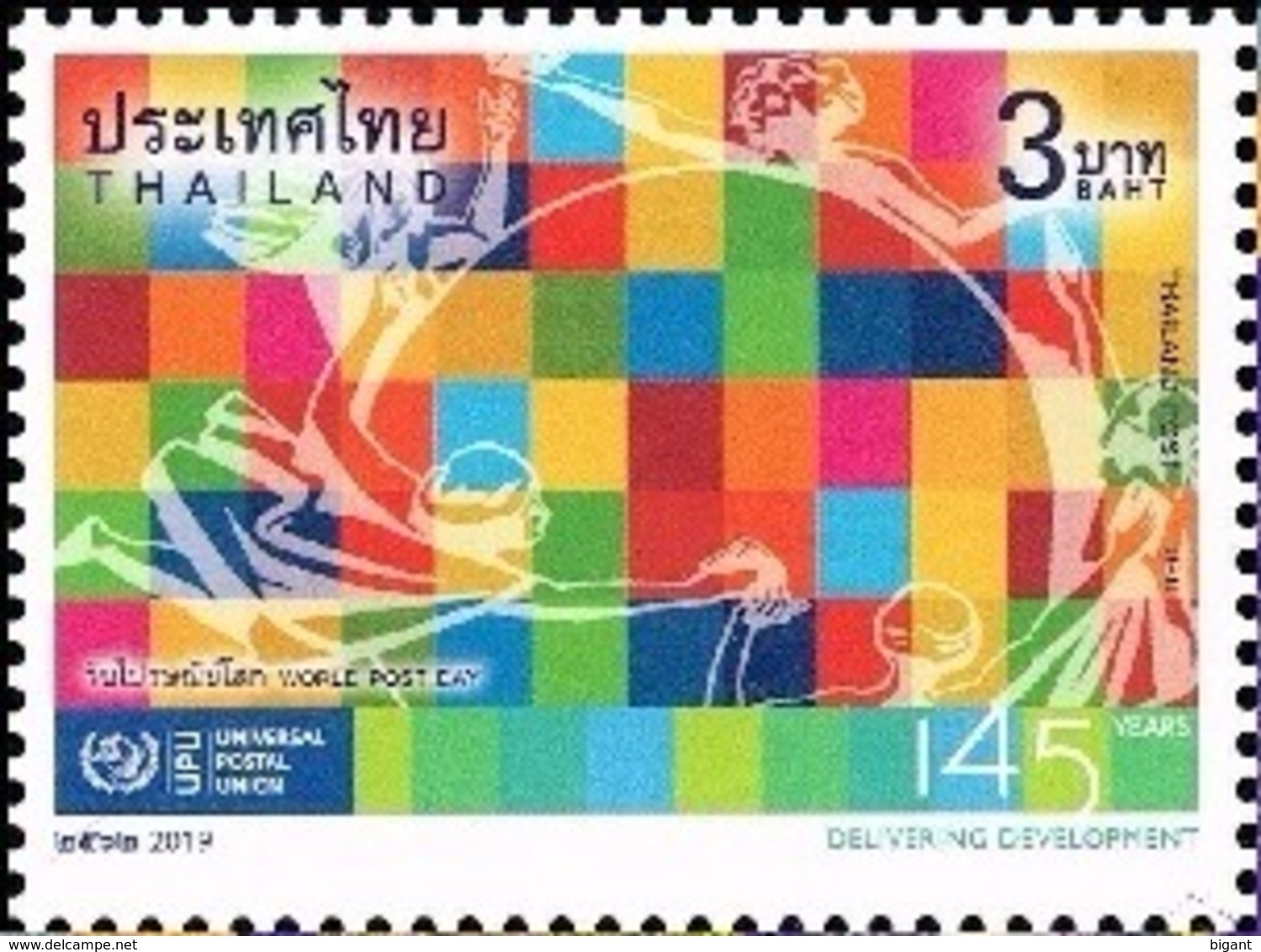 Thailand 2019 World Post Day 1v Mint - Thailand