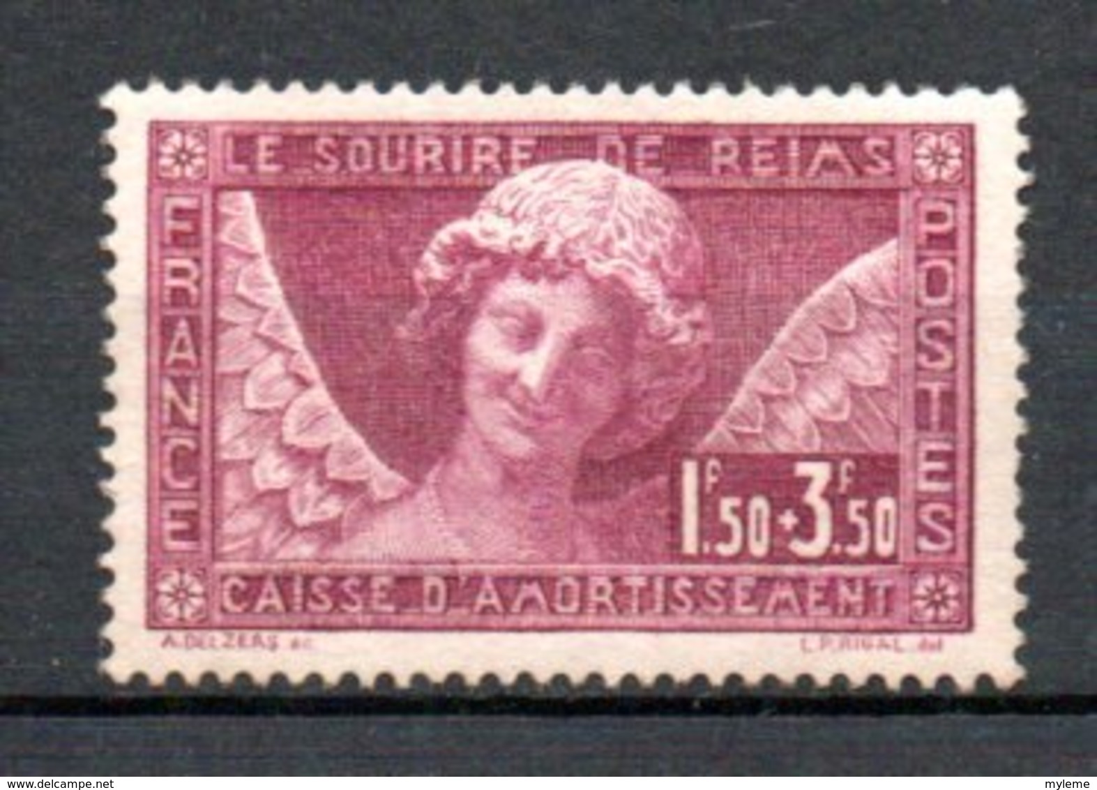 France N° 256 ** . A Saisir !!! - 1927-31 Caisse D'Amortissement