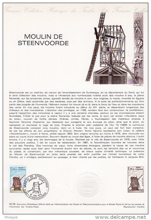 " MOULIN DE STEENVOORDE " Sur Document Officiel 1°Jour De 1979 N° YT 2042. Parfait état. DPO - Moulins