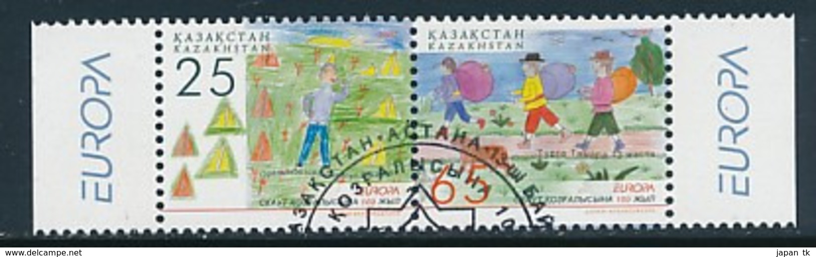 KASACHSTAN  Mi.Nr. 580-581  Pfadfinder - 2007- Used - 2007