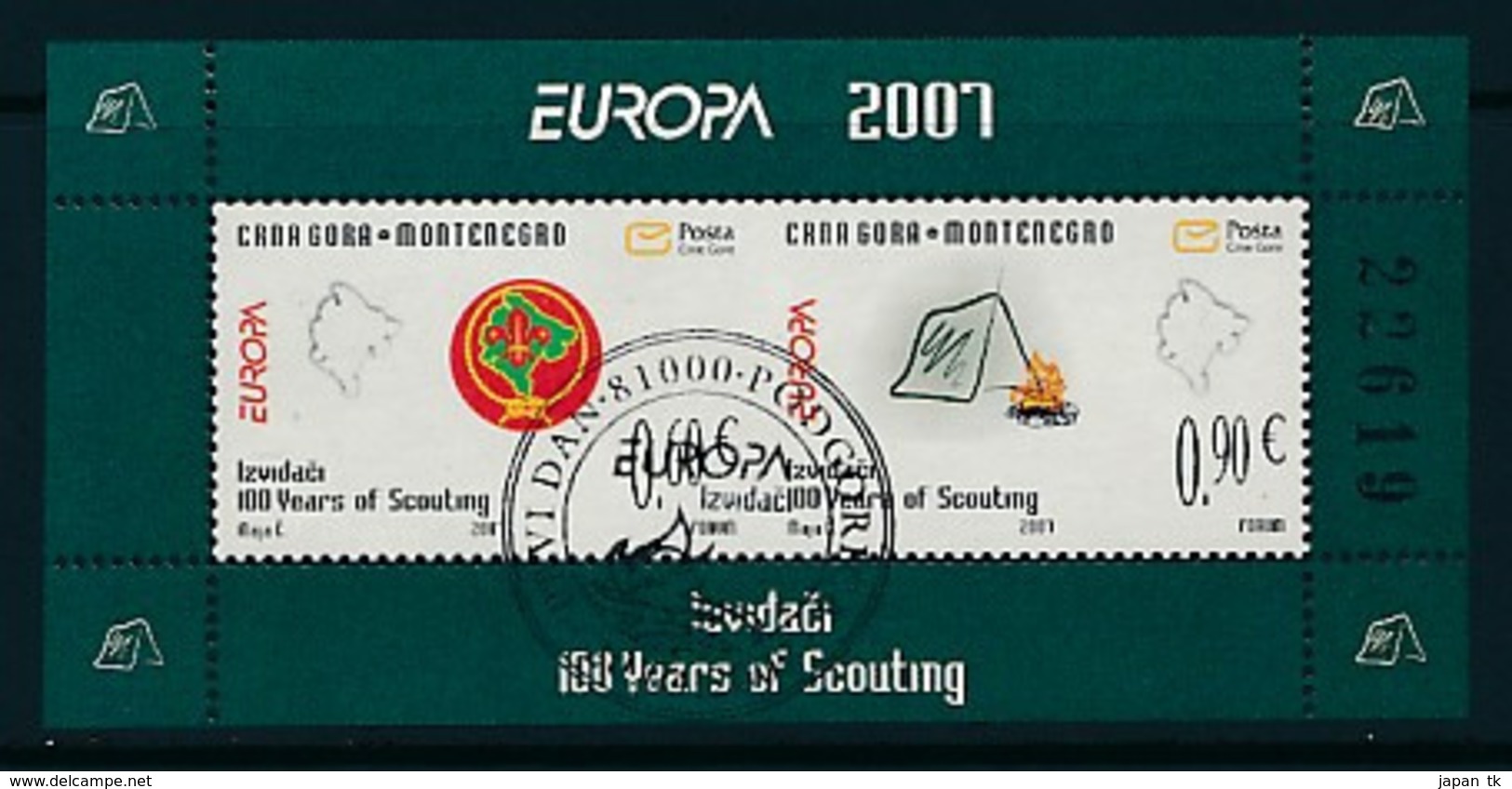 MONTENEGRO  Mi.Nr. 137-138, 139-140, Block 6  Pfadfinder - 2007- Used - 2007