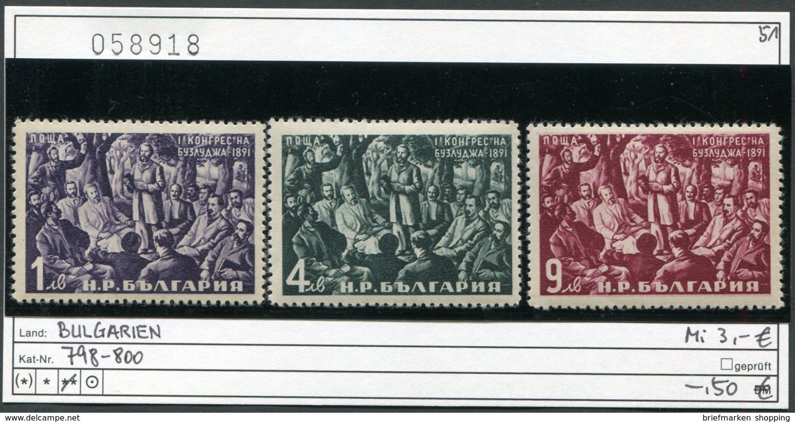 Bulgarien - Bulgaria - Bulgarie - Michel 798-800 - ** Mnh Neuf Postfris - - Nuovi