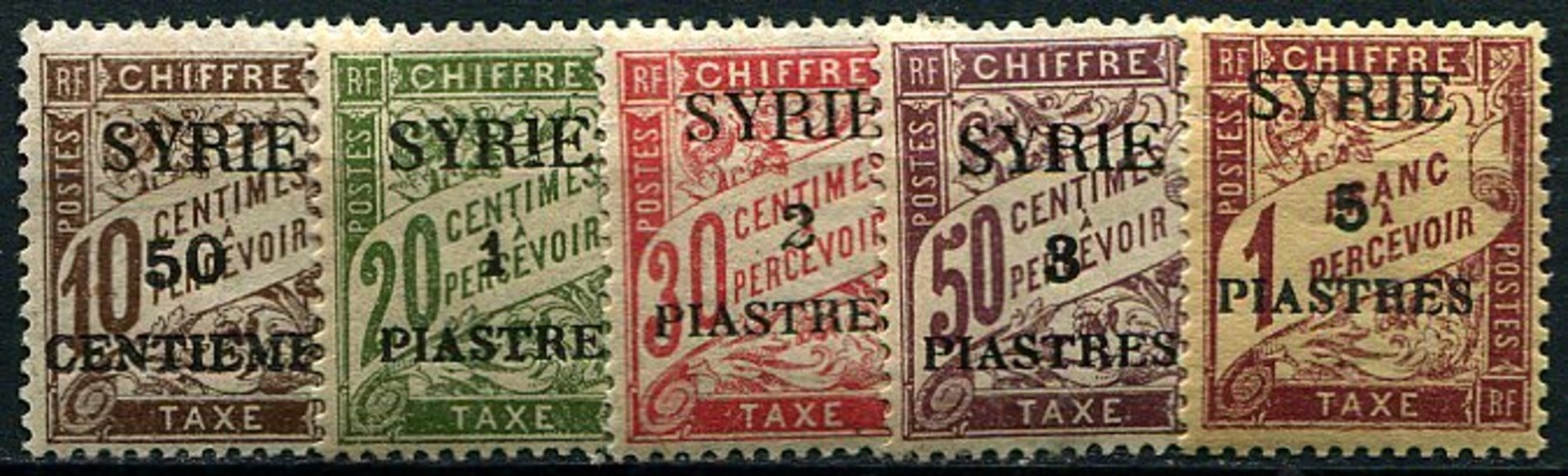 Syrie, Taxe N° 22 à N° 26* Y Et T - Timbres-taxe